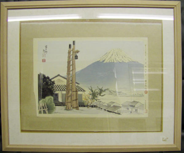 Fuji from Iwabuchi (Town)