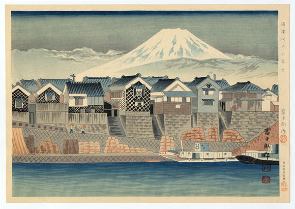 Fuji from the mouth of a river at Numazu