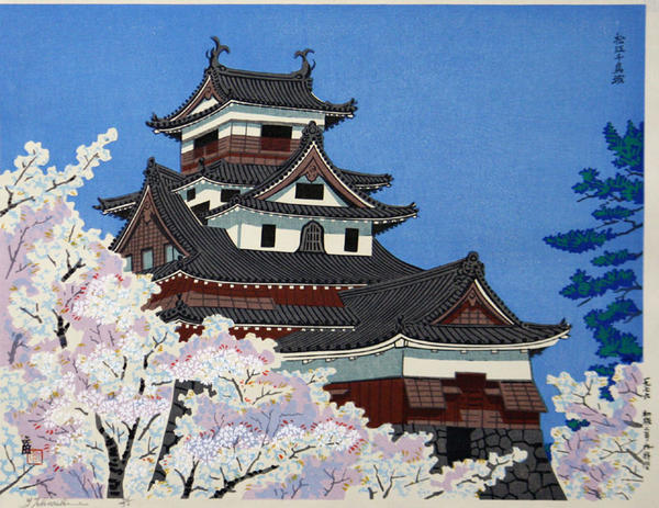 Matsue Castle