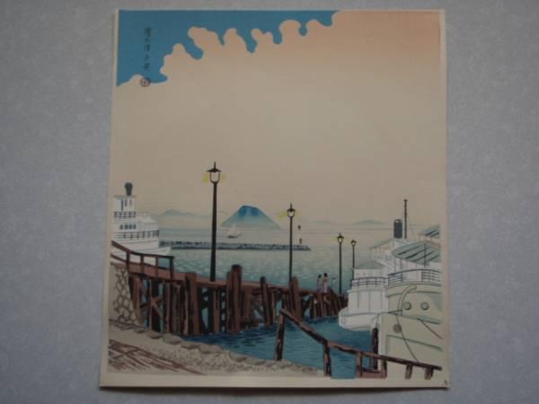 Evening View of Hamaotsu