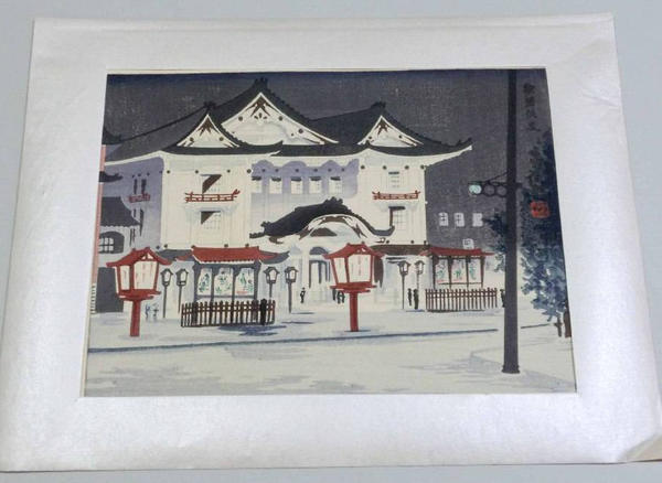 A Night view of the Kubuki Theather in Ginza