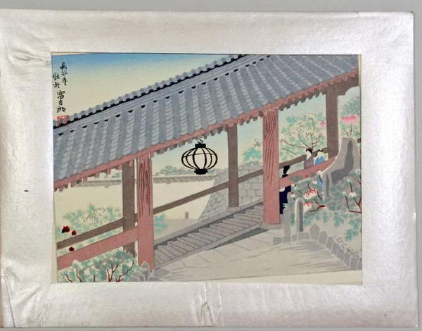 Hase Temple