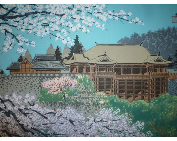 Kiyomizu Temple - Spring Colours
