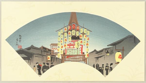 Gion Festival- fan print