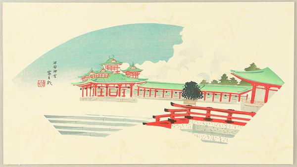 Heian Shrine- fan print