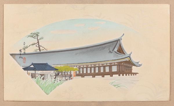 Sanju-san-gen Temple