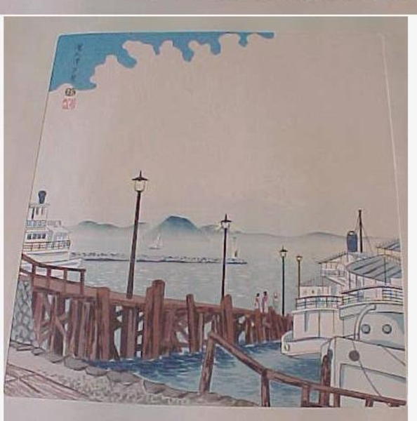 The Evening Scene of Hama-Otsu