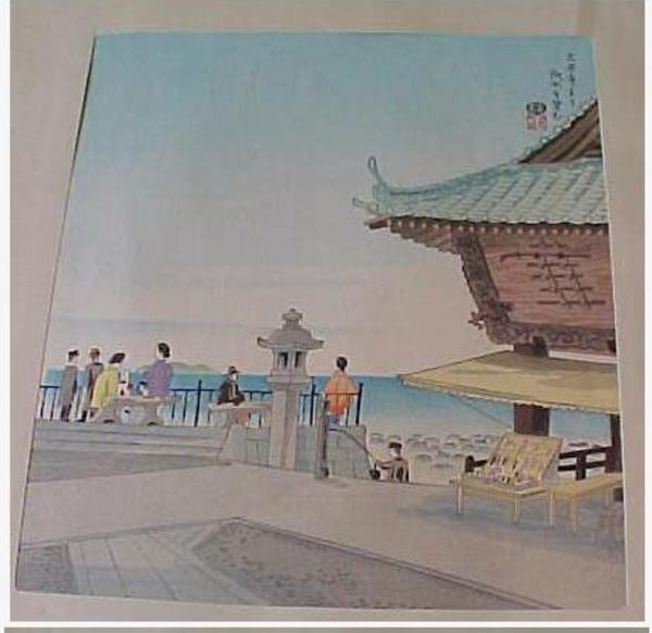 The Lake Biwa viewed at Miidera Temple