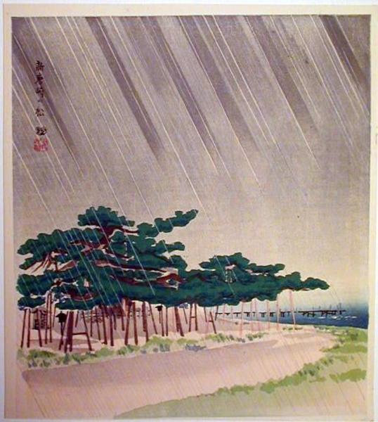 The Pine Trees of Shinkarasaki