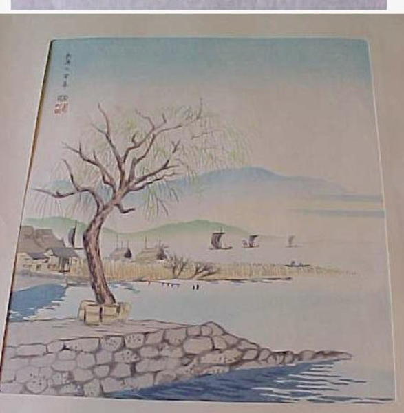 The Yabashiri in Early Spring
