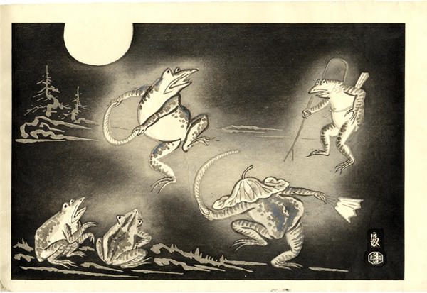 Dance of toads -trial print 3
