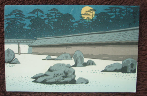 Ryoanji Temple