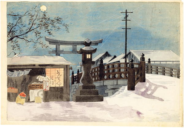 Kameyama Shrine in Kishu
