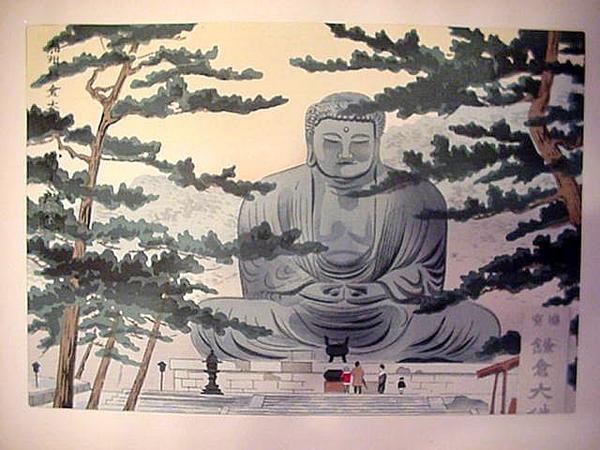 Kamakura Daibutsu