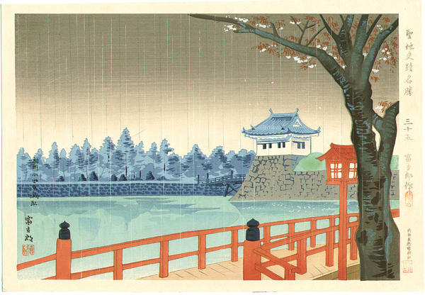 35- Soshu Odawara Joushi