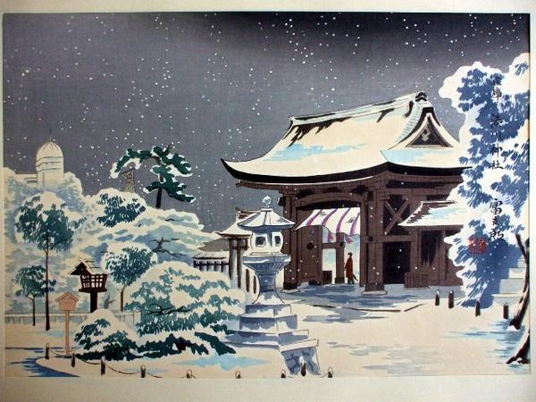 Hyogo Minatogawa Shrine