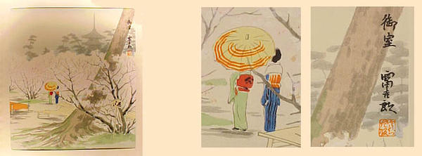 The Cherry Blossoms of Omuro at Kyoto in Spring