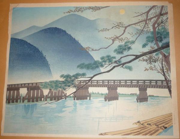 Autumn at Arashiyama