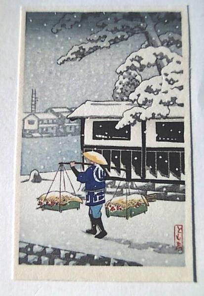 Snow- vender