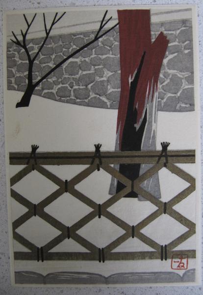 Snow Scene