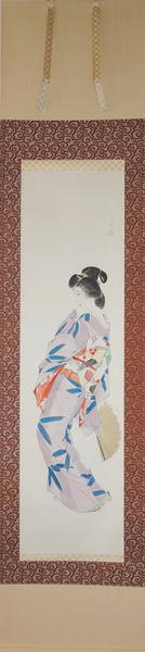 Maiko (Apprentice Geisha)