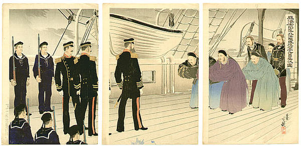 Admiral Ting Ju-chang and Admiral Ito