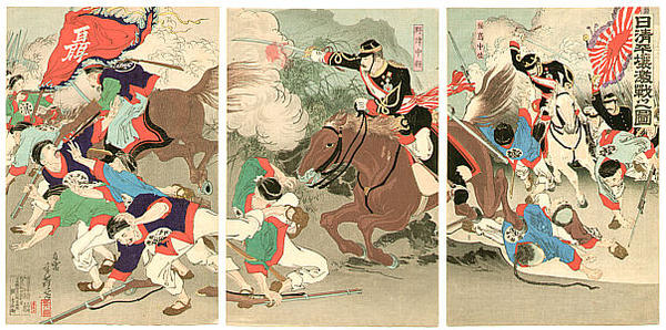 Battle of Pyongyang