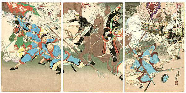 Fierce Battle at Pyongyang 2
