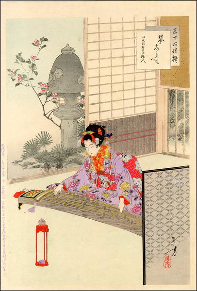 Playing the Koto