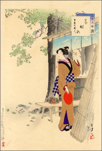 Tea-house waitress