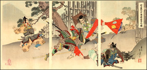 Benkei the Swordsman 2
