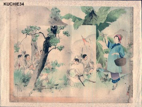 Bijin and soldiers