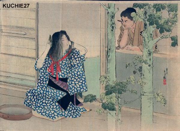 Bijin combing hair