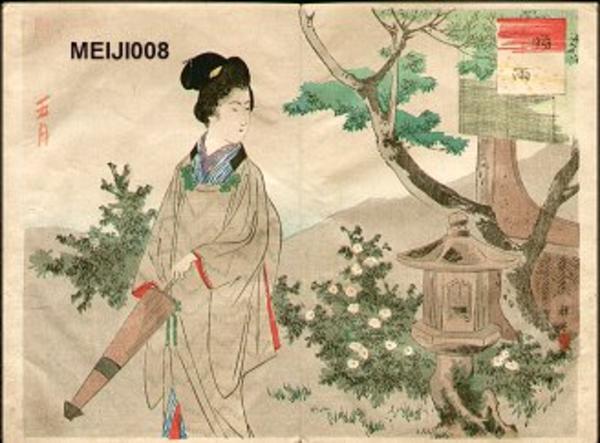 Bijin in garden