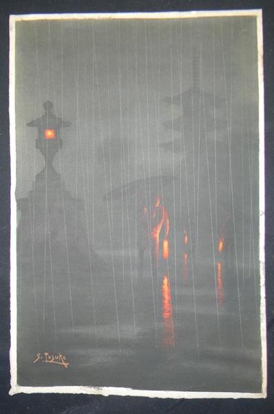 Pagoda on a Rainy Night