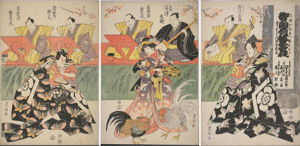 A Scene from the Epic Tale, the Soga Brothers Revenge