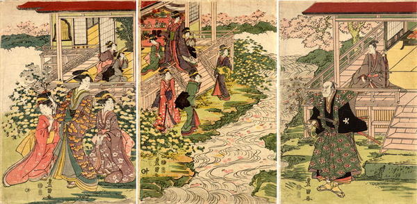 Bijin in a Spring Garden