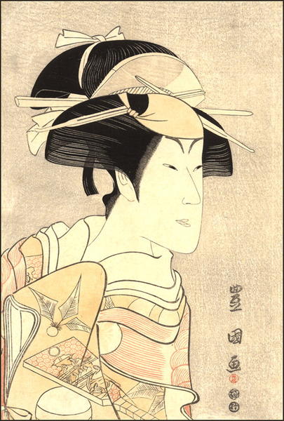 Highly Important Early Portrait