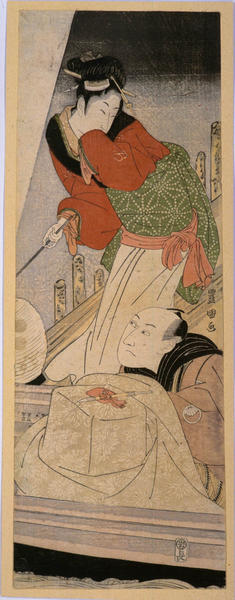 The Actor Sawamura Sojuro in a Choki-Bune Boat