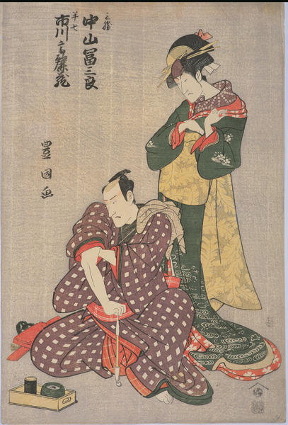 The Actors Nakayama Tomisaburo and Ichikawa Komazo in the Roles of Sankatsu and Hanshichi