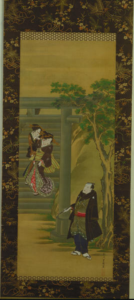 Two Women and an Actor at Mimeguri Shrine (Painting on Silk)