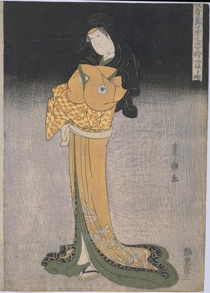 The Actor Yamatoya (Iwai Hanshiro)