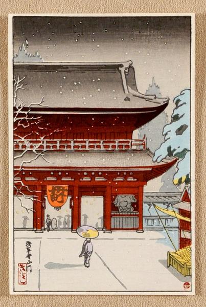 Asakusa Temple (Sensoji) Main Gate