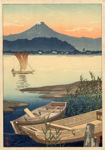 Banyugawa