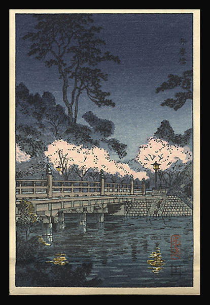 Benkei Bridge