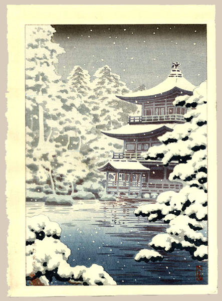 Kyoto Kinkakuji