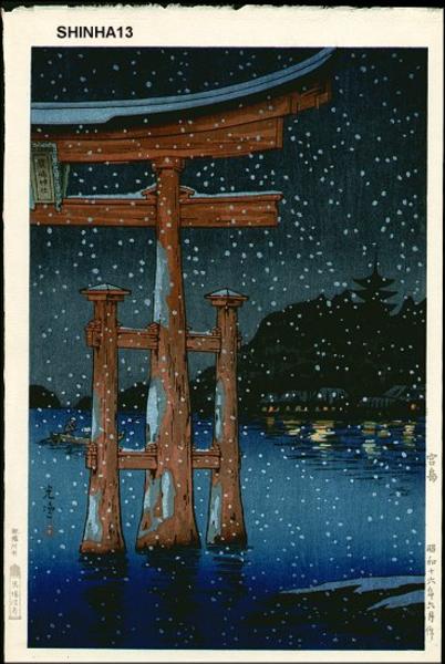 Miyajima
