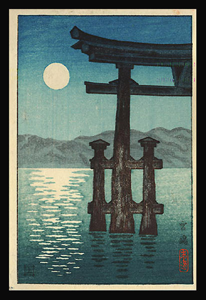 Miyajima