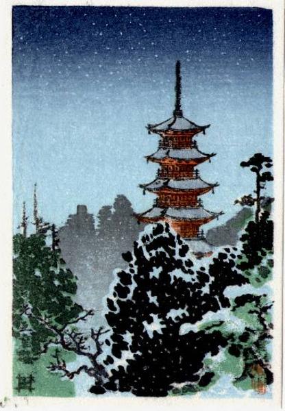 Pagoda in Nikko