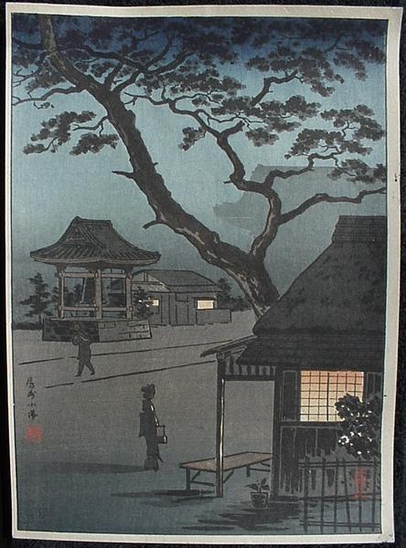 Small Port in Boshu (Chiba)